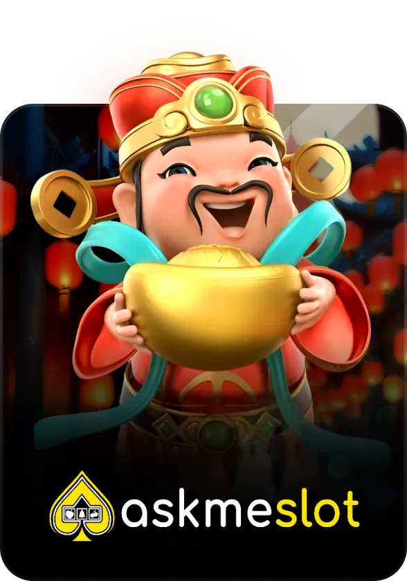 tgaone เข้าสู่ระบบ