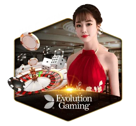 TGAONE สมัคร