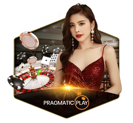 TGAONE สมัคร